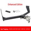 Compatible Rear Tow Hook for Great Wall Cannon, King Kong Cannon, and Passenger Cannon Trailers