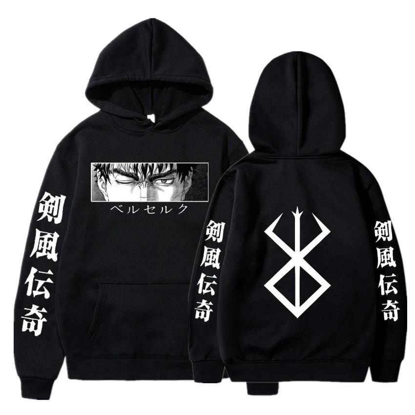 Anime Berserk Guts Graphic Print Hooded Men Women Hoodies Vintage Manga Sweatshirt Harajuku Unisex Long Sleeve Streetwear Tops