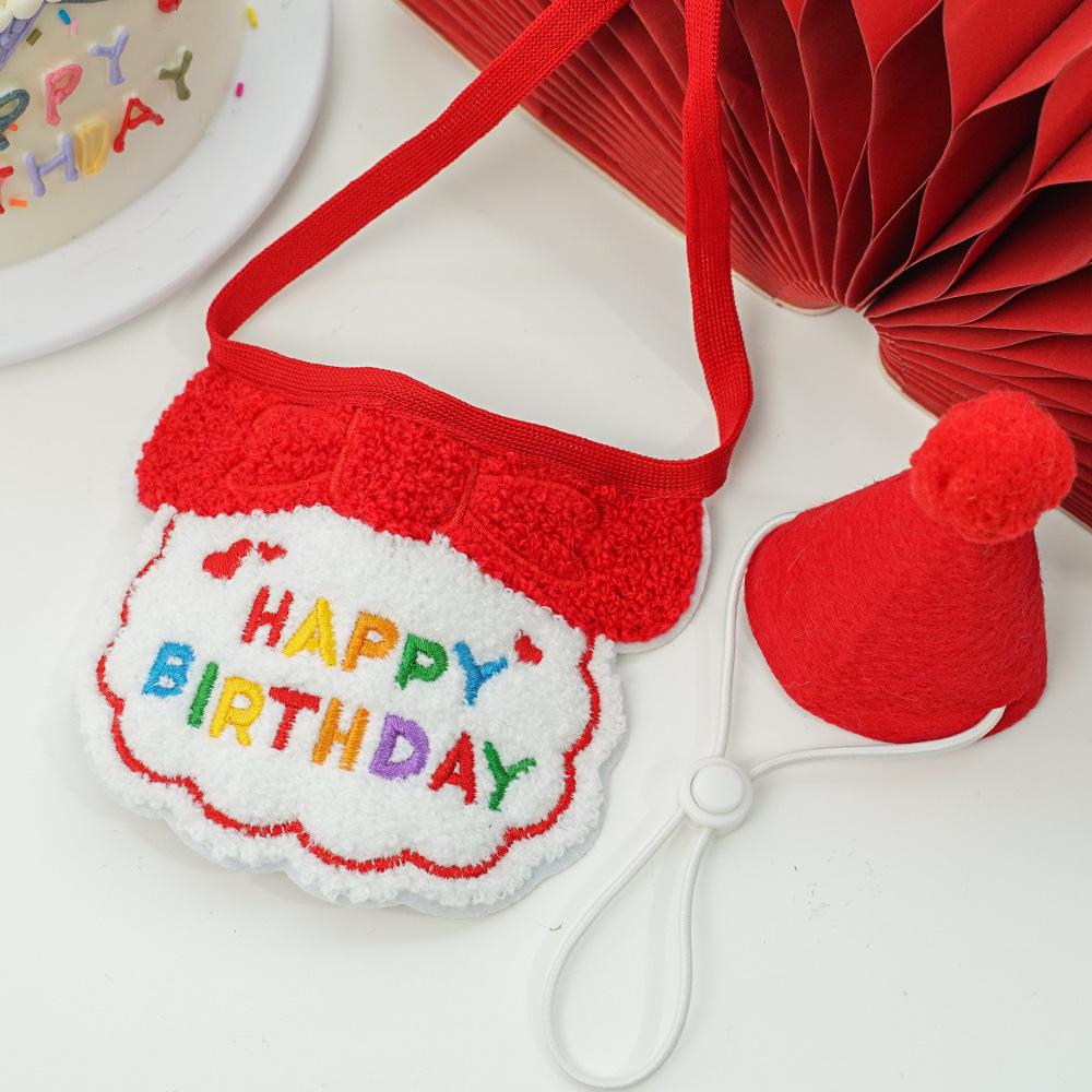 Schönes Hunde-Geburtstags-Bandana Kleiner Hunde-Geburtstagshut Haustier Alles Gute zum Geburtstag Zubehör Welpen-Party-Zubehör Katzenzubehör Haustier-Dekoration