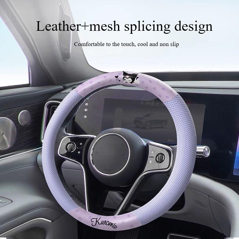 Kuromi Universal Car Steering Wheel Cover 2025 Cute My Melody Cartoon Round D-Type Anti-Slip Protection Car Steering Covers