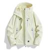 2026 New Waterproof Windproof Unisex Outdoor Jacket for Spring/Autumn - Warm Mountaineering Shell Outerwear