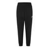 Ecko Womens/Ladies Marcia Logo Joggers