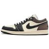 Air Jordan 1 LOW SE Maillard Style Abrasion Resistant Slip Resistant Abrasion Resistant Slip Resistant Low Top HQ3437-101(-Team458)