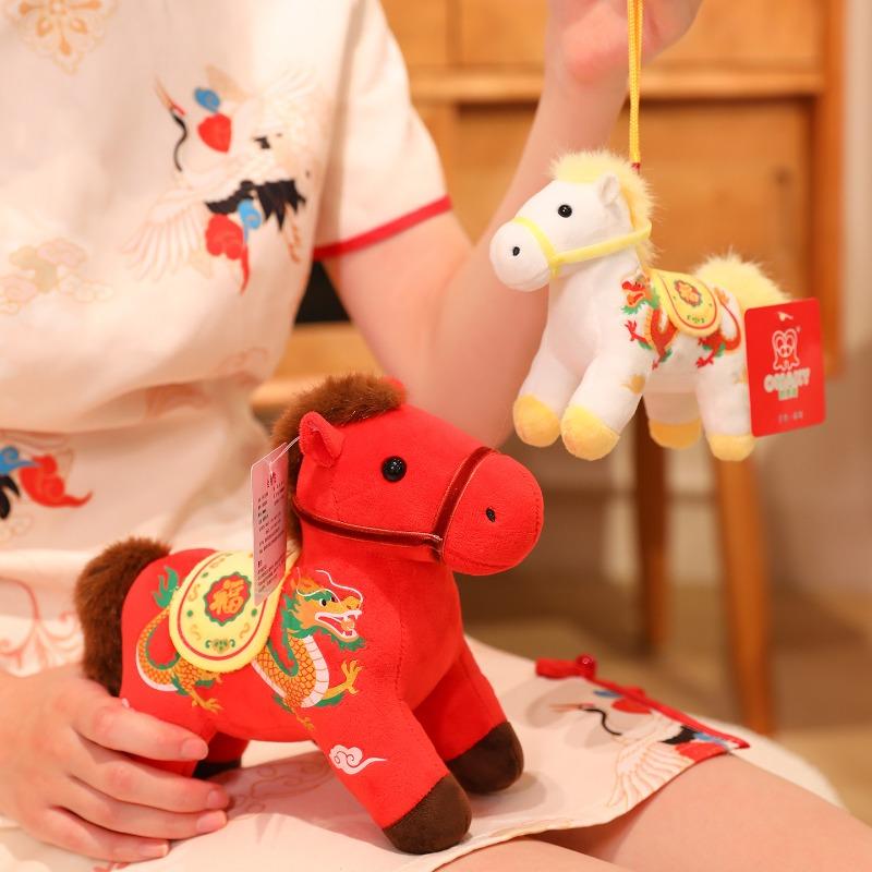 Horse mascot doll Folk style pony pendant Plush toy Zodiac horse doll Ragdoll