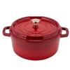 Staub Pico Cocotte Round 24cm 1102406 Two Handed Pot Enamel Pot Rund Brater Cherry Pico Cocotte Pot Stylish Cookware Kitchen Supplies [Staub]