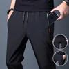 Stretch Slim Elastische Taille Sport Sneldrogende Broek