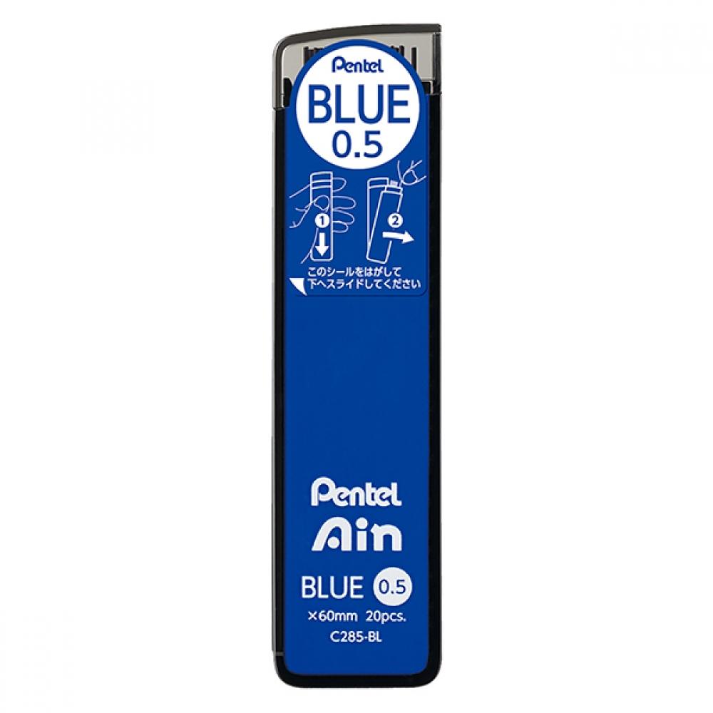 Pentel Iron 0.5 mm Modrá náplň