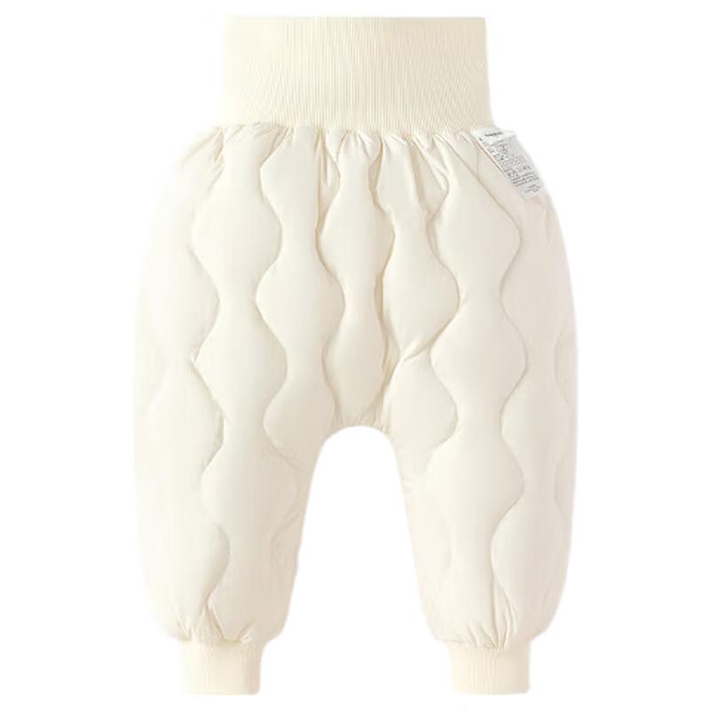 BalabalaOne Kids' High-Waist Winter Down Pants