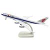 China Southern Airlines B747 Model Airplane, 20cm (1:300 Scale)
