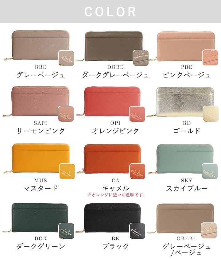 On LIZDAYS Long Genuine Leather Round Zipper [Style Bag] Wallet, Anti-Skimming, Wallet, Women's, (Gold) [Item]