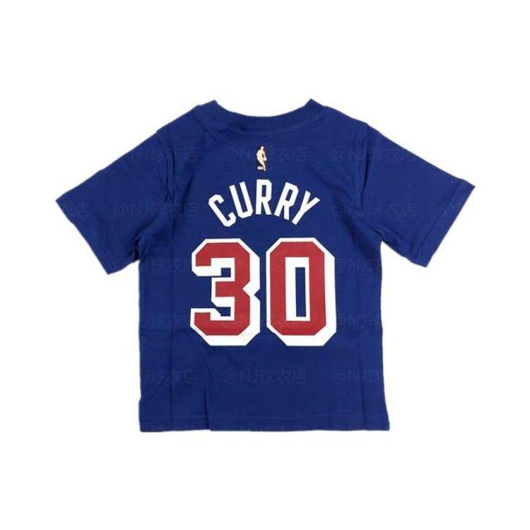 Nike Logo Print Round Neck Pullover Short Sleeve Kids Basketball Jersey Kids Jersey Blue 3Z2B3FEKG-WARSC