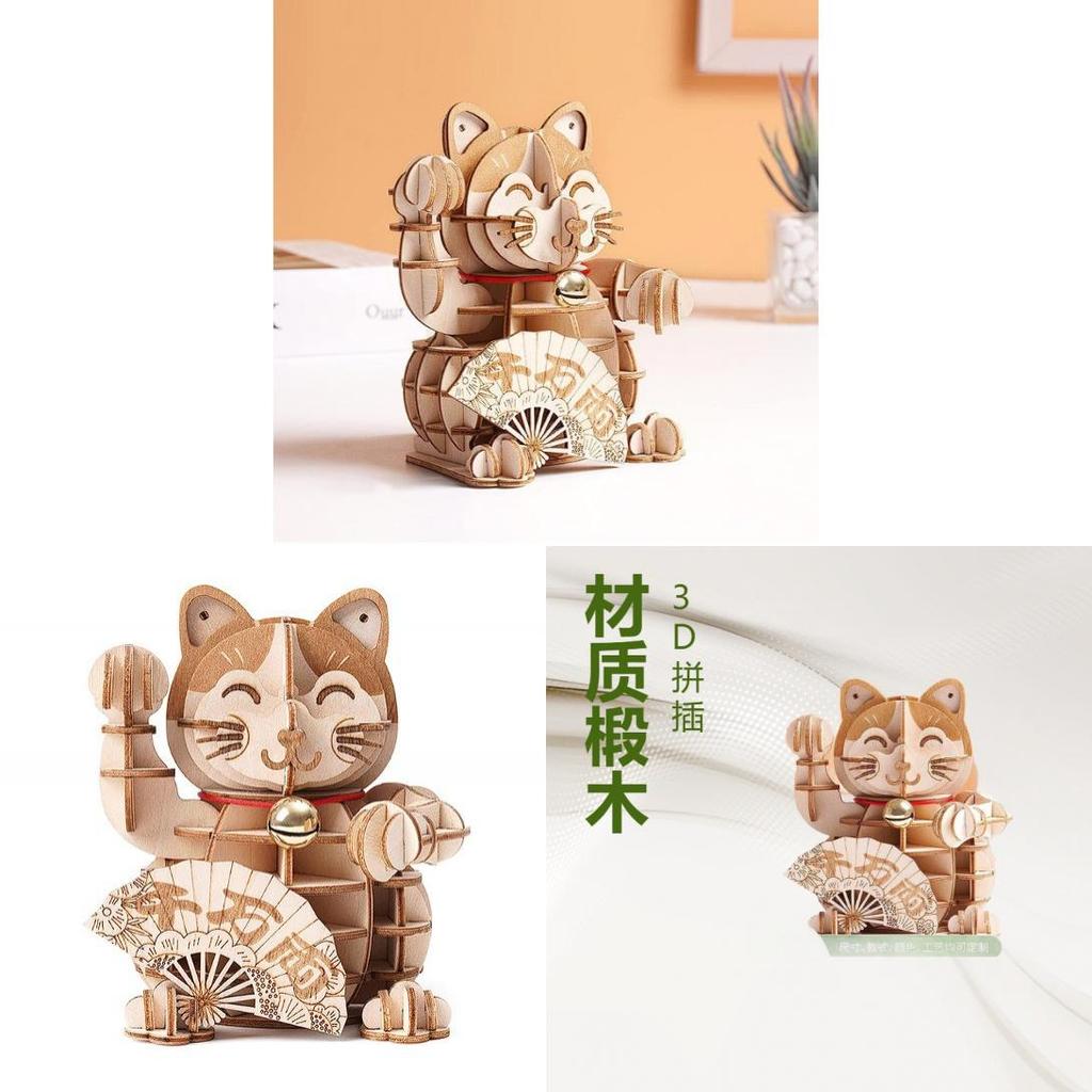 Houten Lucky Cat 3D Puzzelmodel Voor Nieuwjaarsdecoratie En Cadeau Voor Kinderen En Volwassenen
