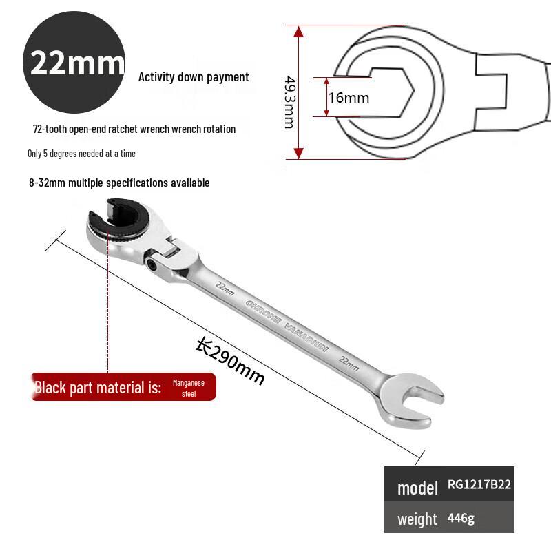 Universal Rotatable Open-End Ratchet Combination Wrench