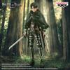 Banpresto Attack On Titan The Final Season Levi Special 10th Anniversary Ver.