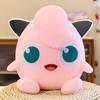 New Plush Doll Toys Cute 25CM Plush Pendant Soft Stuffed Toy Gifts Children Kids