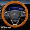 For Chevrolet Cruze Bolt Aveo Spark Orlando Onix capti Prisma Cavalier Sail Tracker Suede Car Steering Wheel Cover Accessories
