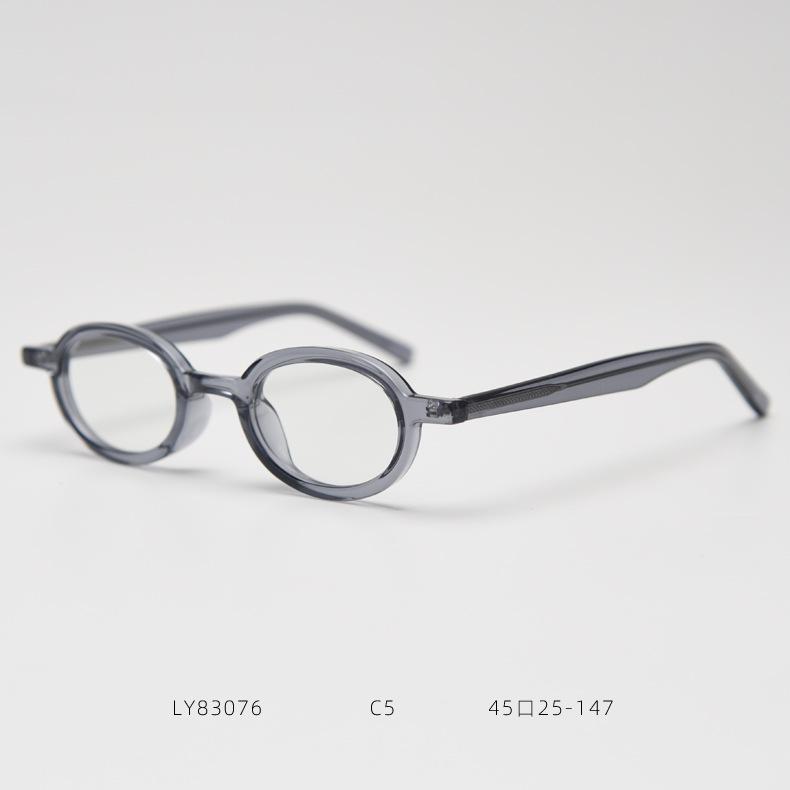 Blaulichtfilter Transparent Oval Lesebrille Ultraleicht TR90 Kleiner Rahmen Altersweitsicht Brille Optische Fernsicht Brillen