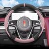 Car Suede Steering Wheel Cover for Hongqi H5 E-QM5 H6 HS3 H9 HS7 E-HS9 HQ9   2024 2025 Auto Interior Accessories