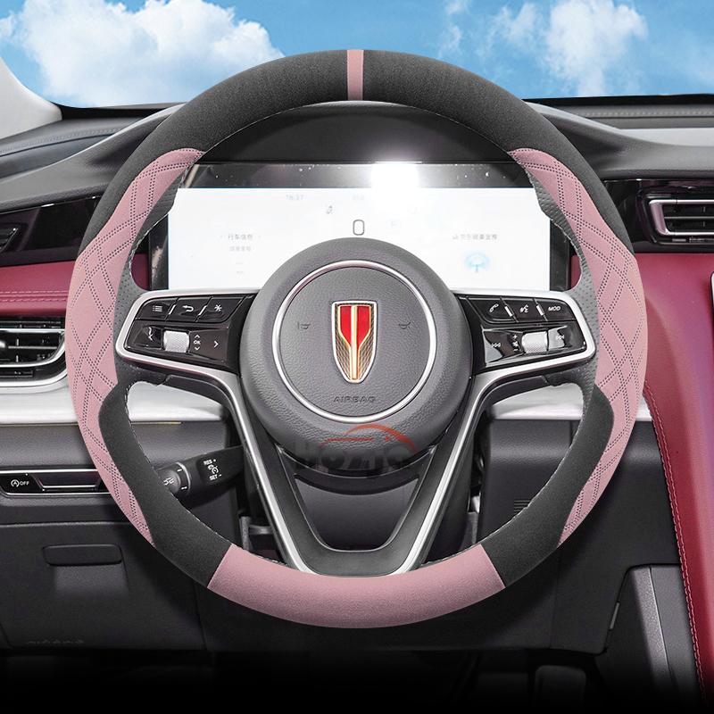 Car Suede Steering Wheel Cover for Hongqi H5 E-QM5 H6 HS3 H9 HS7 E-HS9 HQ9   2024 2025 Auto Interior Accessories