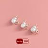 S990 Sterling Silver Gourd Pendant Charm for DIY Crystal Bracelets & Necklaces