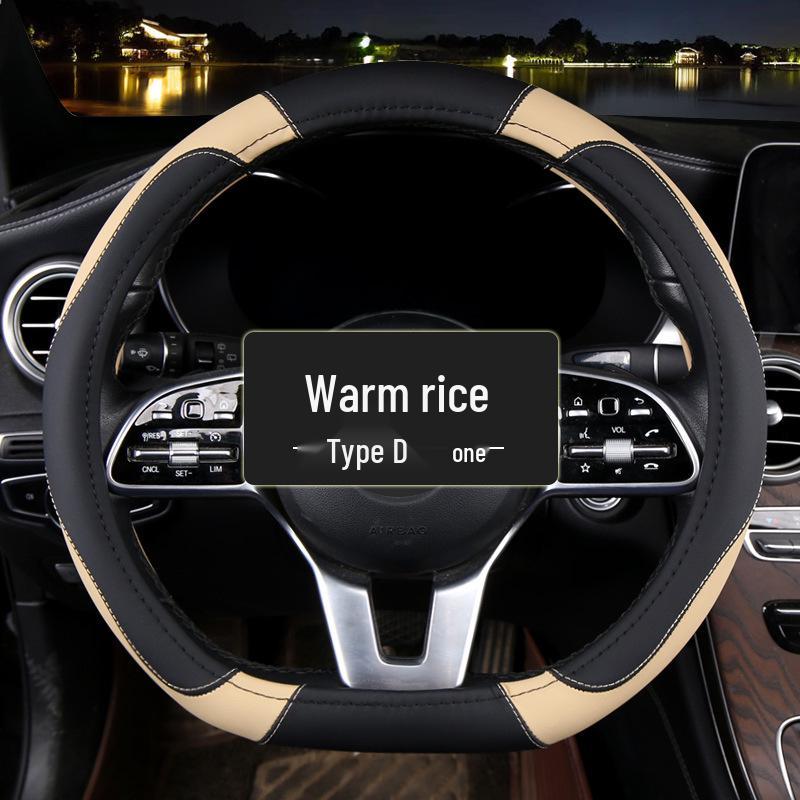 Women's Universal Cartoon Steering Wheel Cover - Four Seasons Carbon Fiber Texture