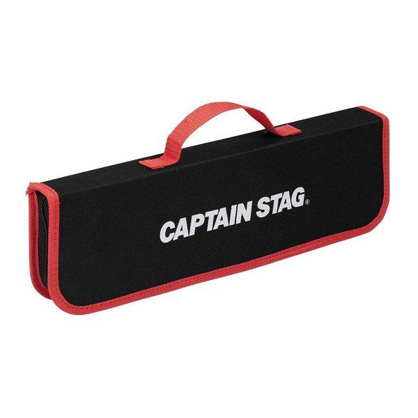 Captain S Tag Bbq maSter Tool Set Ug 3249