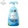 Qichu GIVING Plant-Based Deep Cleansing Baby Shampoo & Body Wash