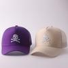 Minimalist Retro Skull Embroidery Baseball Cap Hip Hop Mesh Hat for Women and Men,Y2k Punk Style Hat Outdoor Casual Summer