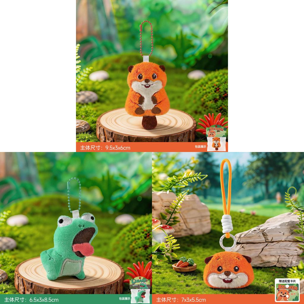 Cartoon Hoppers Plush Keychain With Soft Polyester Filling For Kids And Teens