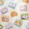 Cartoon Animal Sticky Notes - Tearable, Adhesive Memo Paper, High-Value, Office Message Stickers