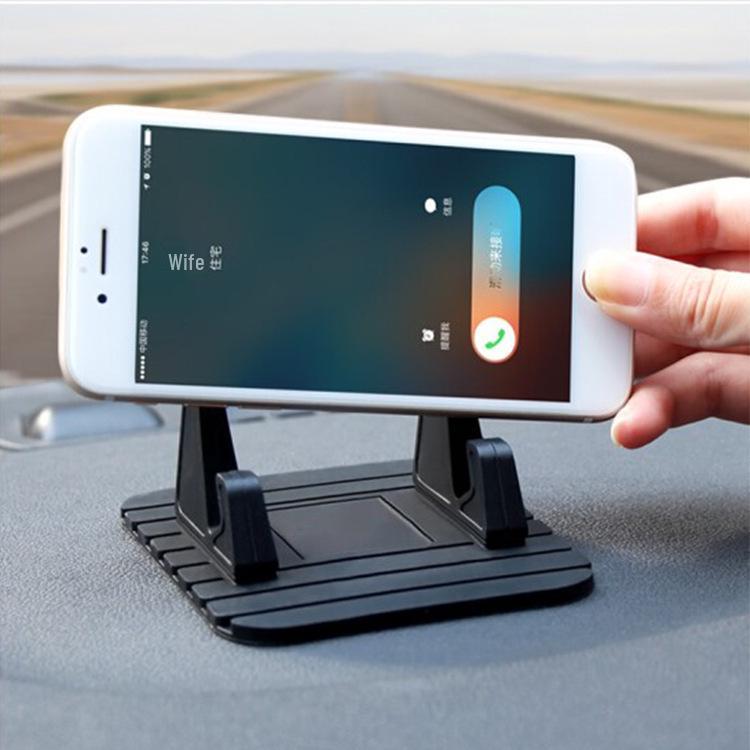 Cross-Border Anti-Slip Silicone Car Phone Holder