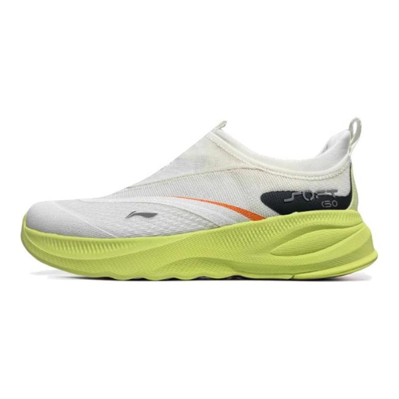 Li Ning SOFT GO 2 Cushioning Slip Resistant Abrasion Resistant Breathable Low Top Casual Shoes Men's White Green AGLV005-65