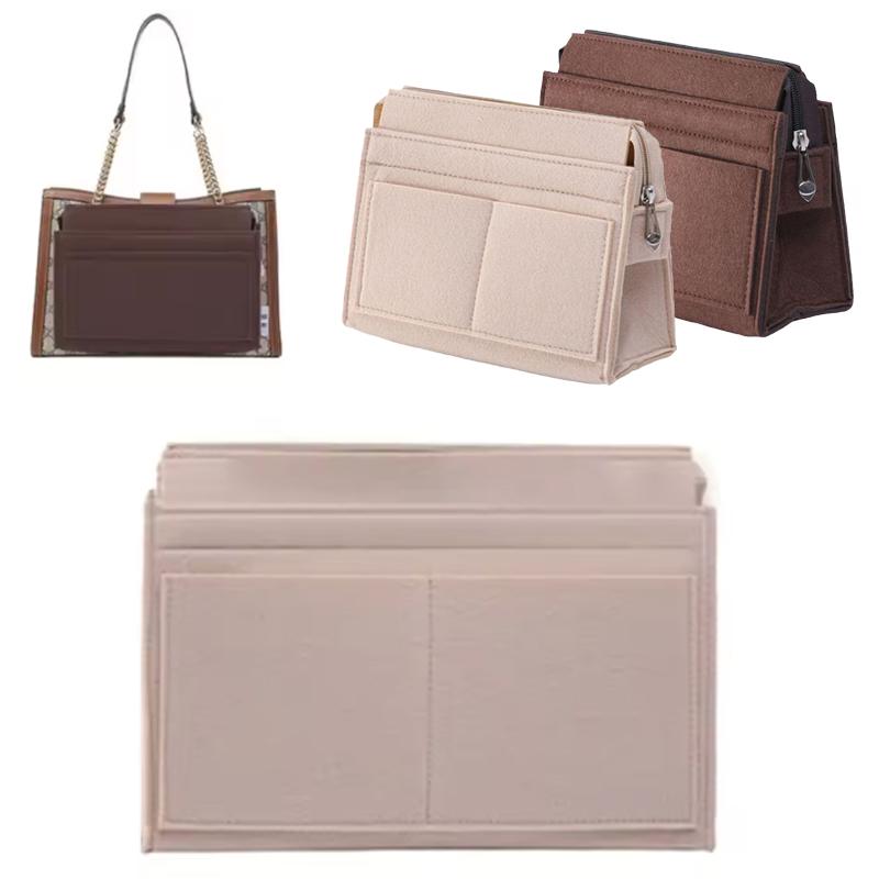 1PC Multi-compartment Felt Storage Case Felt Inner Liner Bag S/L