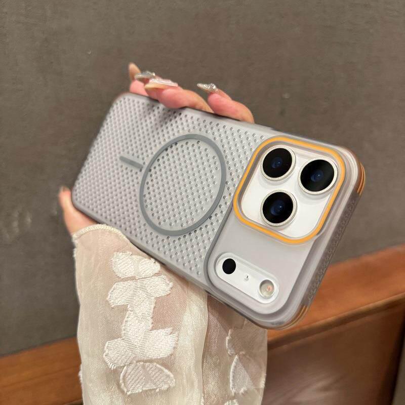 Apple iPhone 17 Case with Cooling Honeycomb Design for iPhone 16 Pro Max, Magnetic Adsorption, Dual-Color, and Reinforced Drop-Proof Corners