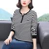 Women's Large-size Striped T-shirt Fashionable Spring and Autumn V-neck Pure Cotton Inner and Outer Base Shirt Versatile Top