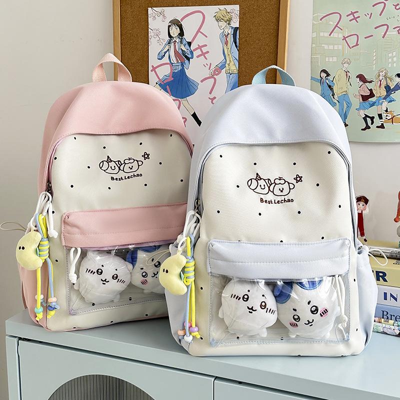 Schoolbag Cute college schoolbag Female junior high school student Elementary school student Versatile girl Transparent backpack Contrast color
