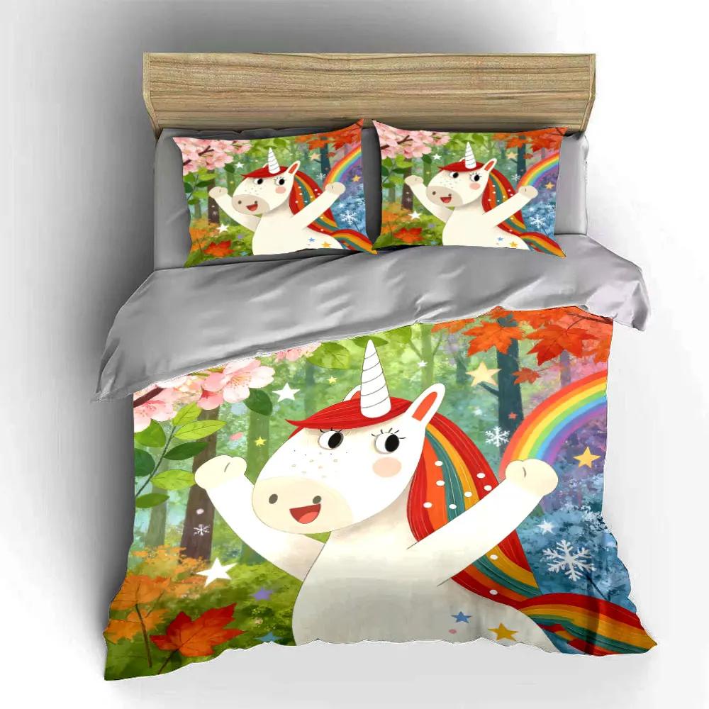 "Unicorn Fantasy Decor Set" Soft Comfortable Duvet Cover Bedding Set Included 1*Duvet Cover & 2*Pillowcases Gift