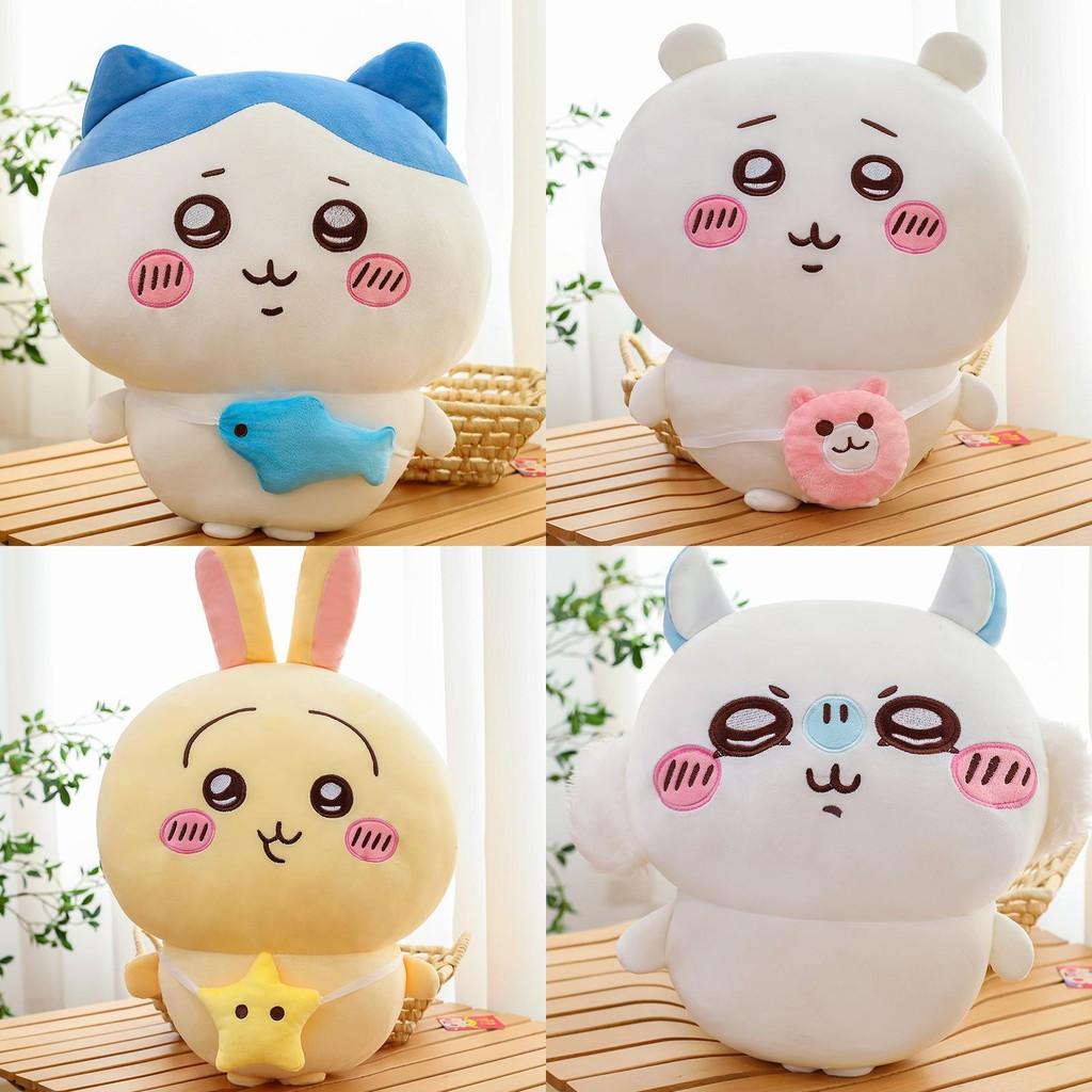 Entzückender Chiikawa Plüschbär und Katze Kuschelkissen für Geburtstage und Geschenke
