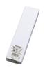 HiKOKI Reciprocating Saw Curved 50 Blades, Type, pieces, No. 143(S) 0000-4420