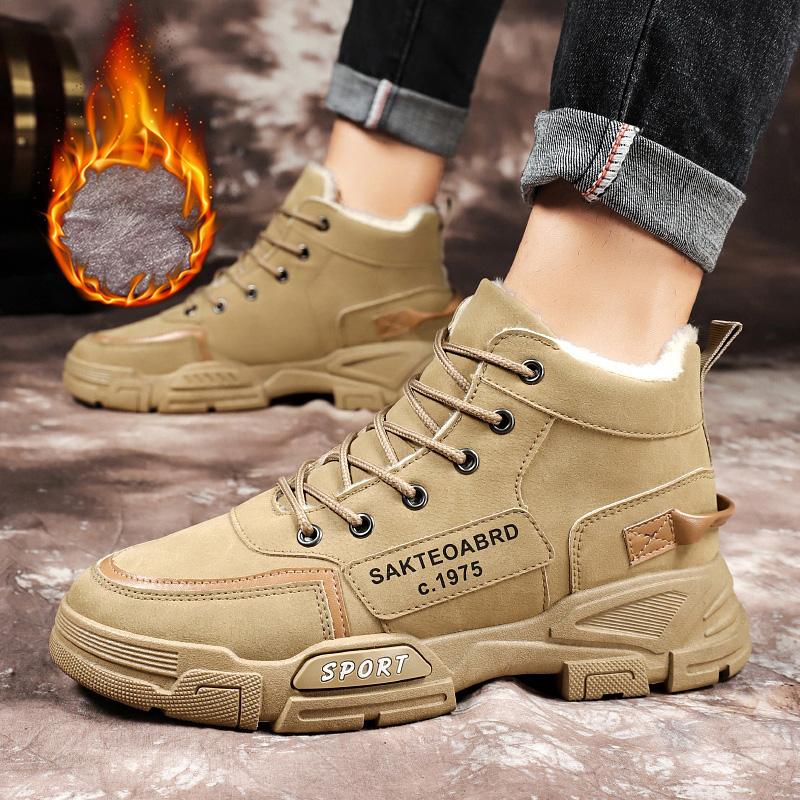 New Winter High-Top Men's Snow Boots Men Thickened Warm Minimalist Comfort Outdoor Casual Boots Stylish Snow Sports Shoes