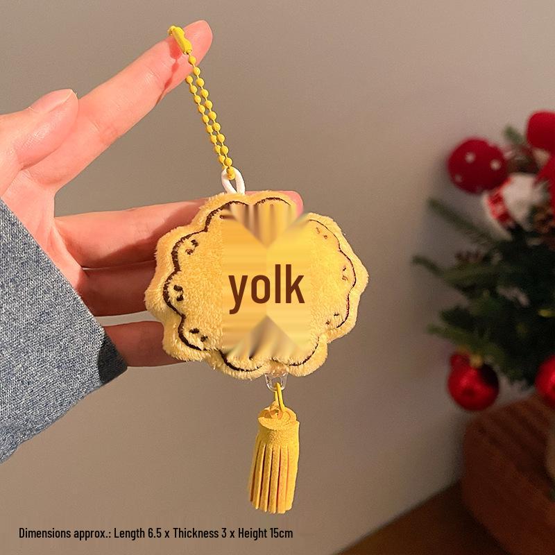 Plush Doll Keychain & Backpack Ornament: Cute Pendant for Events & Promotions