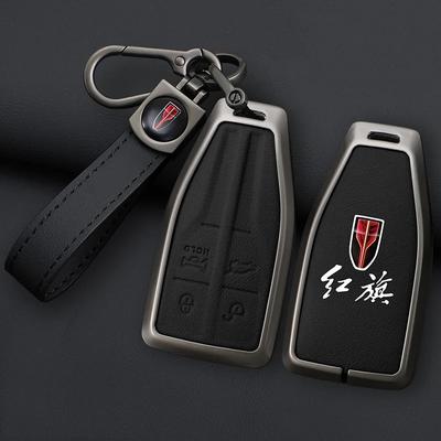 Zinc Alloy Leather Car Key Cover Case Bag For Hongqi Hs5 H5 H9 Hs7 H7 L5 Hs3 L9 Shell Protector Keychain Accessories