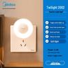 Midea LED Plug-in Night Light