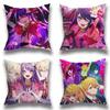 Oshi No Ko Anime Hoshino Ai Pillow Case Pillow Case Living Room Sofa Cushion Cover Suitable For Home Bedroom Room Decoration