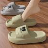 Women's Summer Slippers: Thick-Soled, Non-Slip, Quiet, Deodorant, Versatile for Couples, Perfect for Indoor Use.