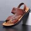 Fashion Casual Sandals for Men 2025 Summer Super Fiber Leather Casual Beach Shoes with Latex Pads for Outer Wear Non Slip