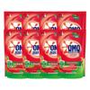 Antibacterial & Anti-Mite Laundry Detergent