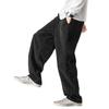 IAN-LIFE Heren Wijde Corduroy Broek, Zwart, Maat M