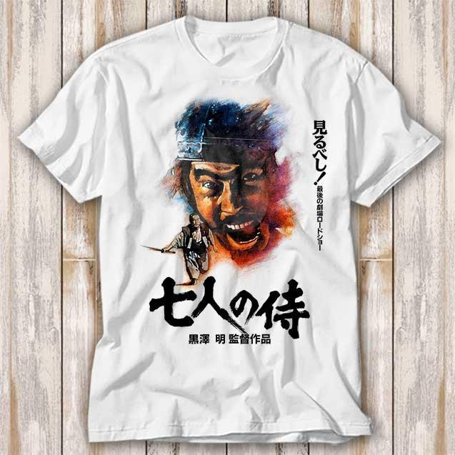 80s Japanese Movie Seven Samurai Fun Mens Tshirt Summer New Item Suitable for Both Men and Women Casual Fashion Tshirt