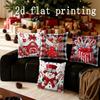 1 Stück/4 Stück - Weihnachten Zuckerstange & Schneemann Kissenbezüge , Quadratischer Kissenbezug, Moderner Sofa Dekokissenbezug
